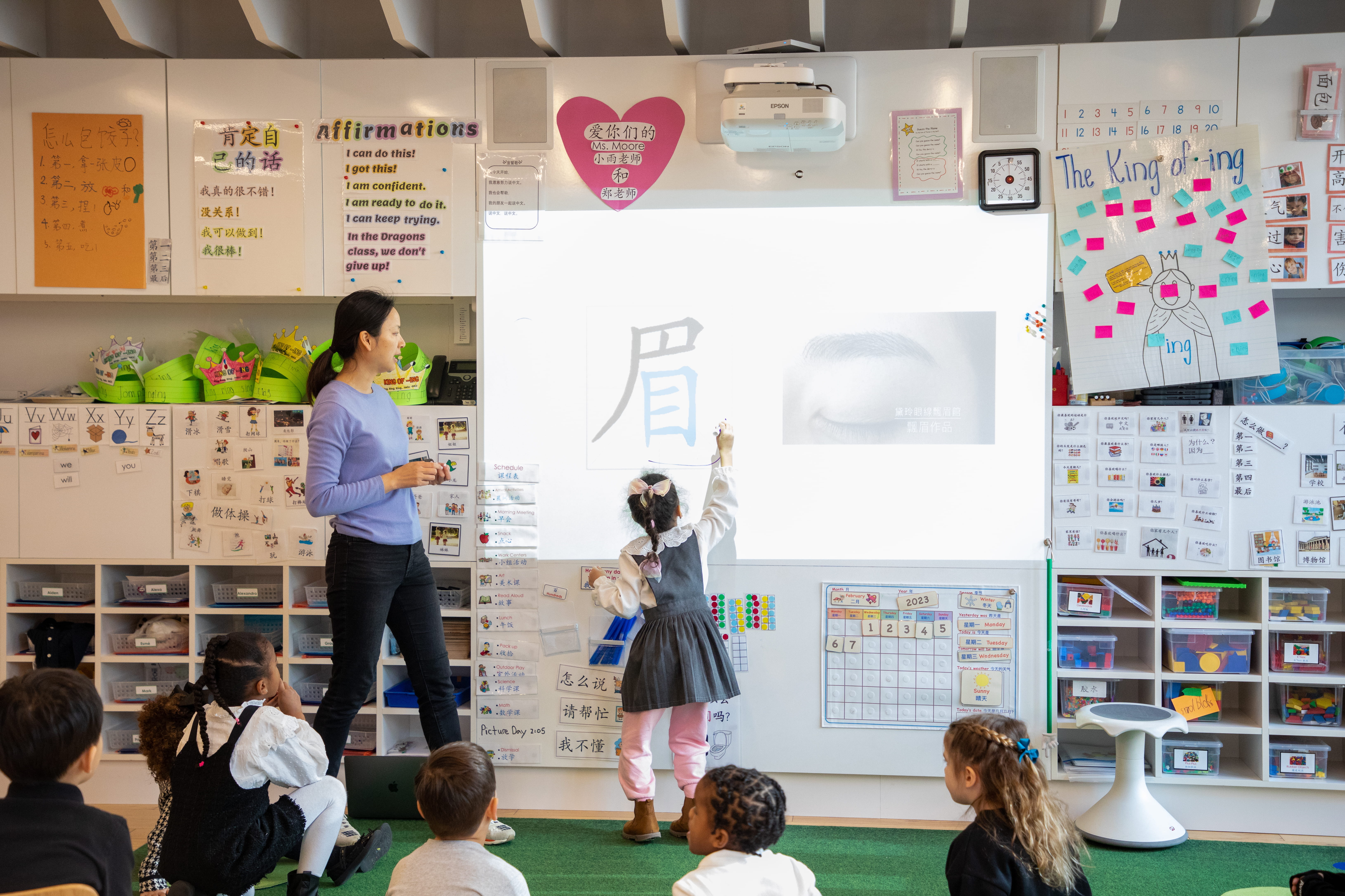 ny_elc-language-immersion