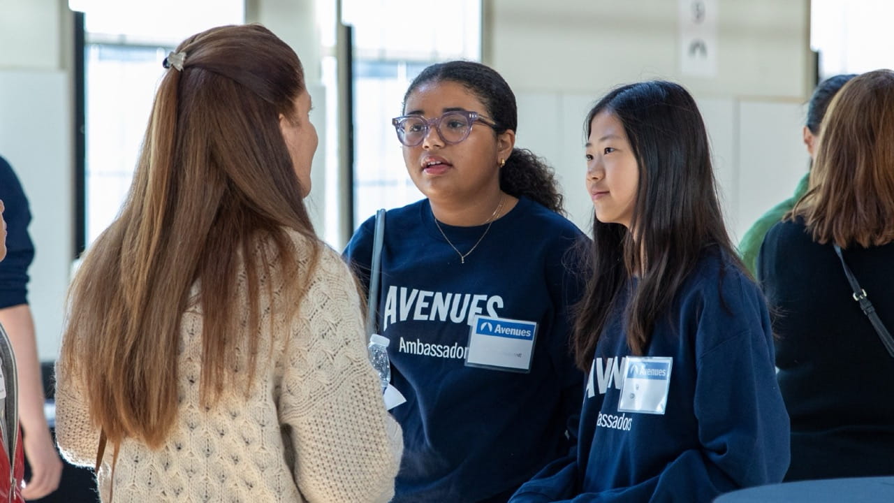 Avenues New York | Educator Visits & School Tours - Level 2 Page Masthead
