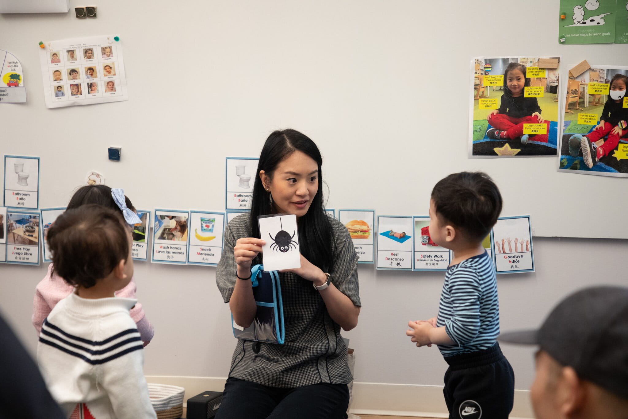 Small World | Early Learning Center | Private Preschool | Avenues New York - Vertical Accordion