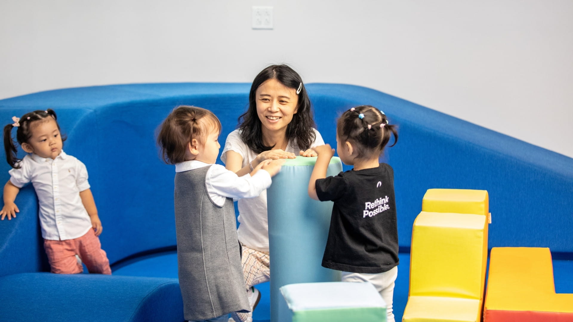 Small World | Early Learning Center | Private Preschool | Avenues New York - Vertical Accordion
